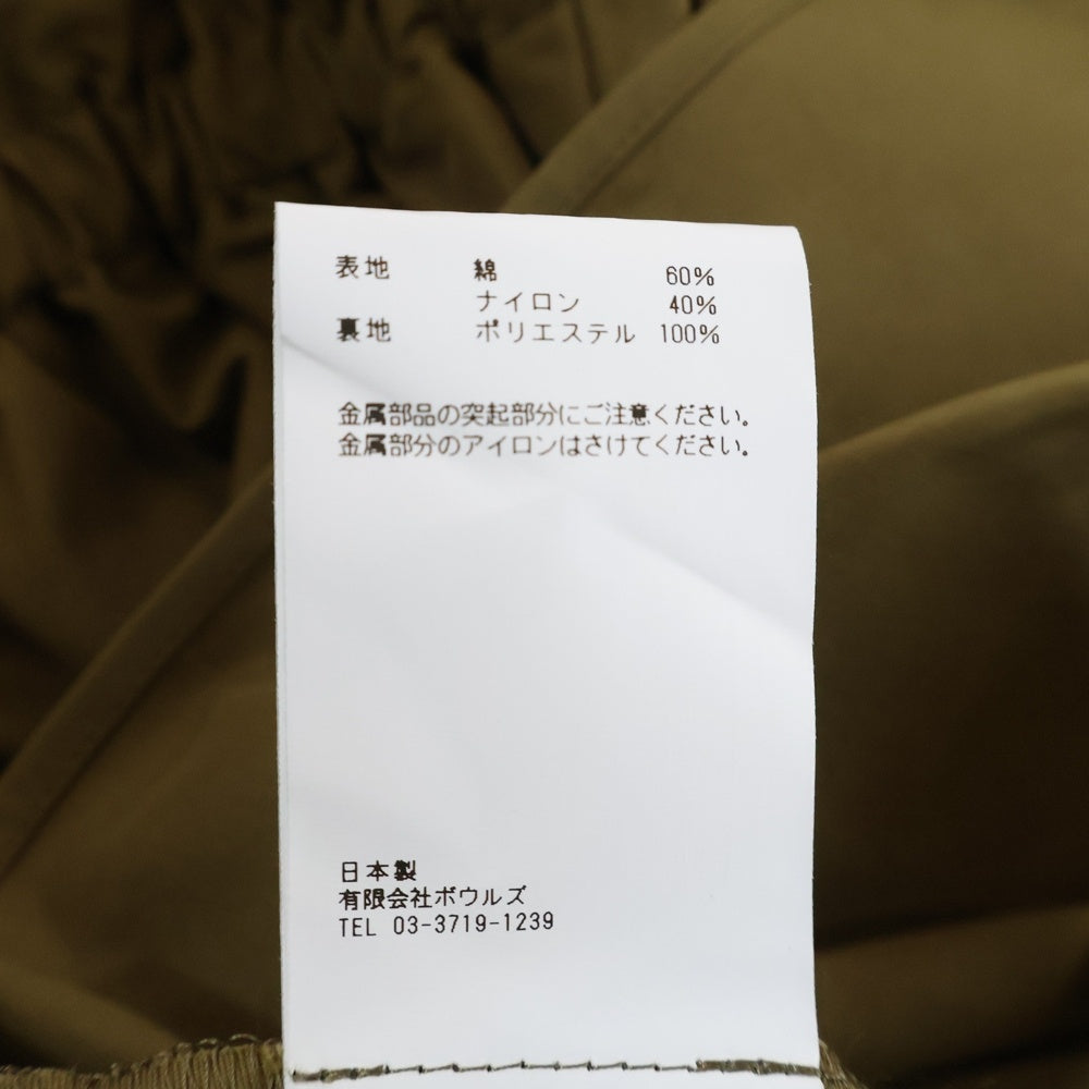 HYKE(ハイク) 23SS 3/4 Sleeve Dress 231-16147 ロングワンピース ブラウン レディース