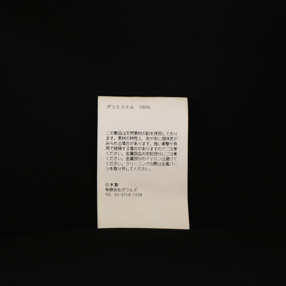 HYKE(ハイク) 22AW TWIST SATIN BALLOON SLEEVE DRESS 222-16139 ドレス ワンピース ブラック レディース