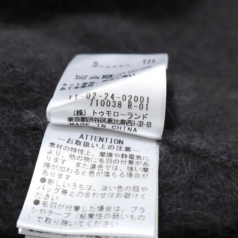 TOMORROWLAND(トゥモローランド) Ballsey フラッフィーヤーンノーカラージレ ウール ニットベストカーディガン チャコール 11-02-24-02001 レディース