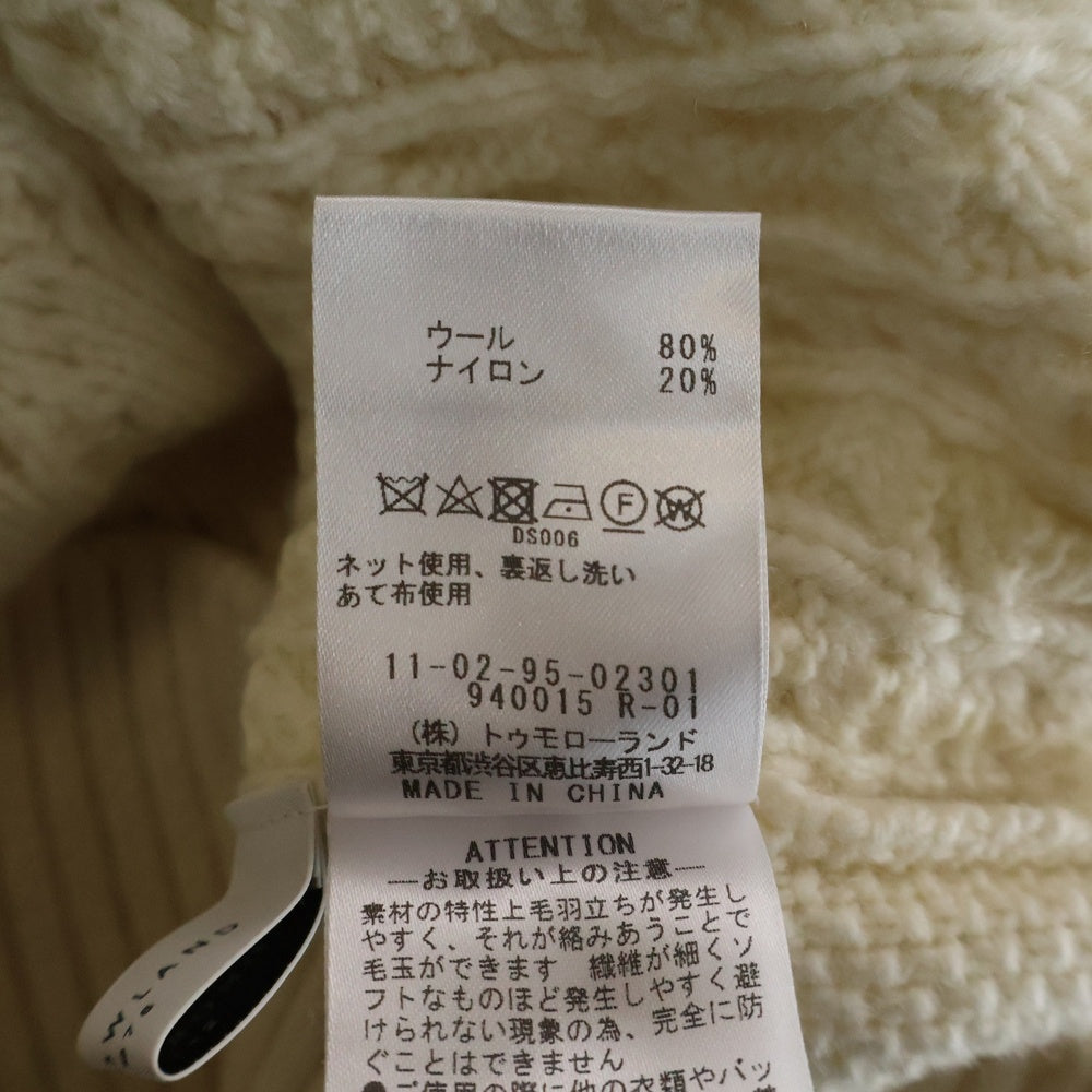 TOMORROWLAND(トゥモローランド) ケーブルハイネック ニットセーター ホワイト レディース 11-02-95-02301