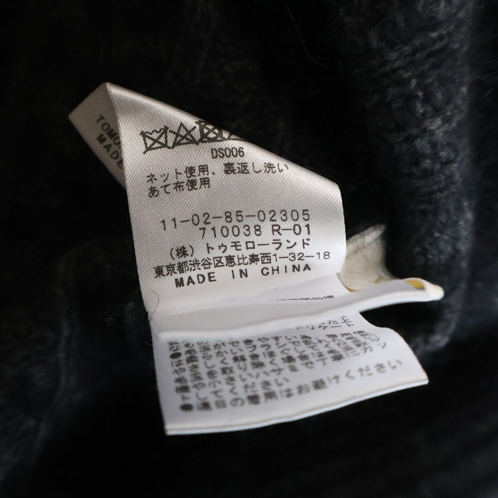 TOMORROWLAND(トゥモローランド) Ballsey ケーブルハイネック ニットセーター ブラック レディース 11-02-85-02305