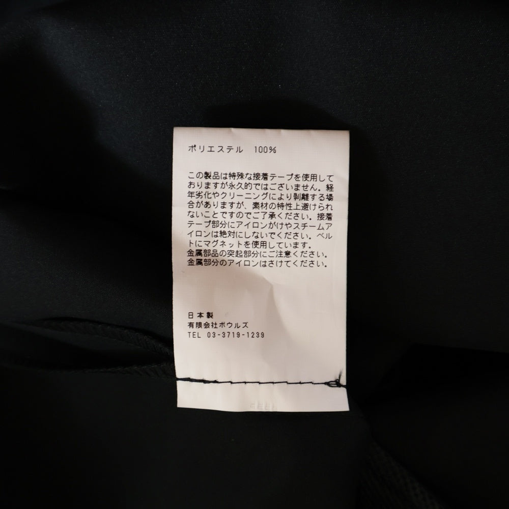 HYKE(ハイク) 21AW バルーンスリーブドレス ワンピース ブラック レディース 212-16118