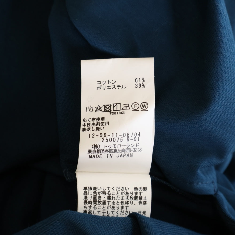 MACPHEE(マカフィ) ノースリーブ スタンドカラーワンピース グリーン レディース 12-06-11-06704