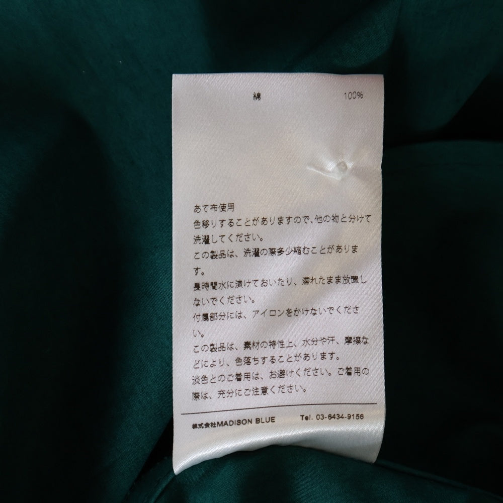 MADISONBLUE(マディソンブルー) 刺繍 シャツワンピース グリーン レディース MADISONBLUE