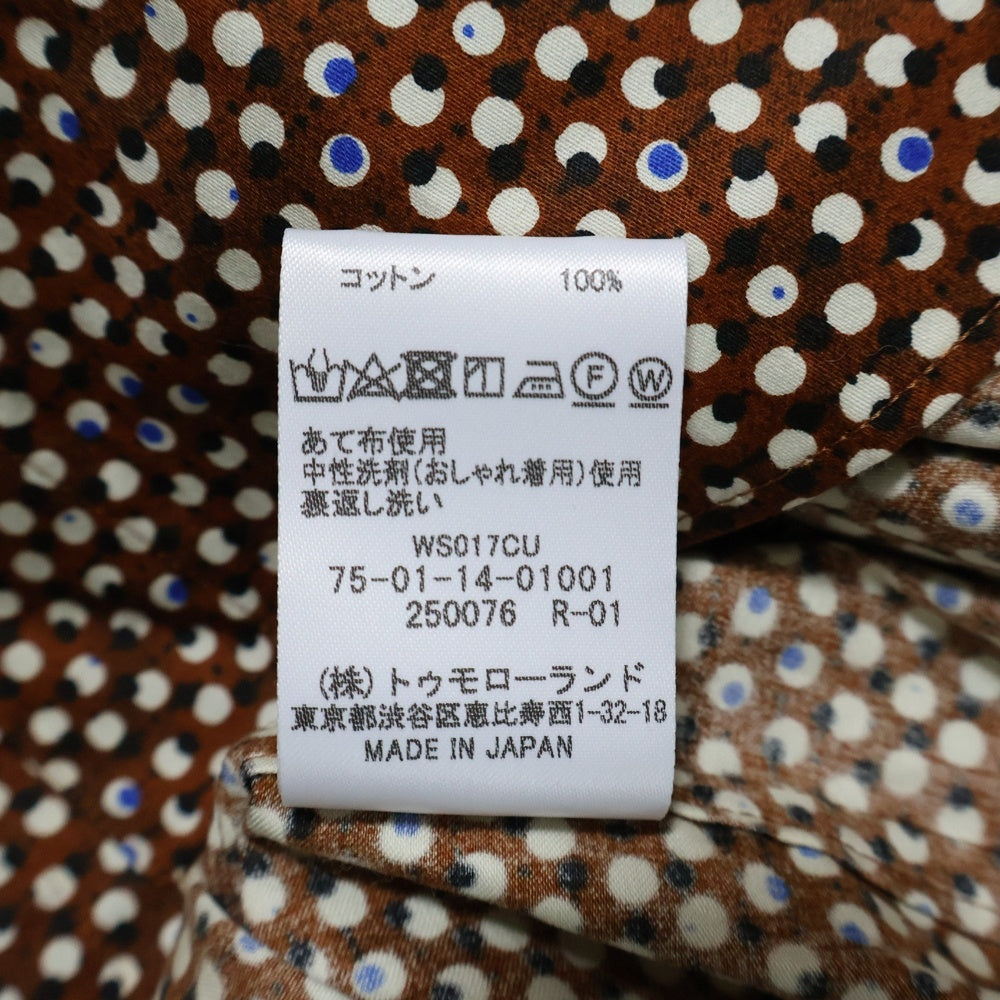 TOMORROWLAND(トゥモローランド) SOULEIADO 総柄 半袖シャツ ブラウン 75-01-14-01001