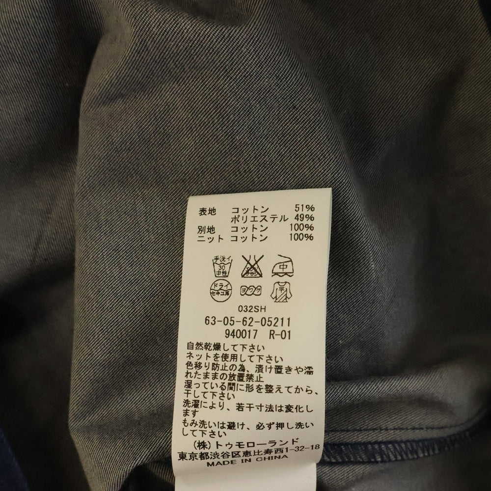 TOMORROWLAND(トゥモローランド) ボーダー 半袖シャツ ネイビー/レッド 63-05-62-05211