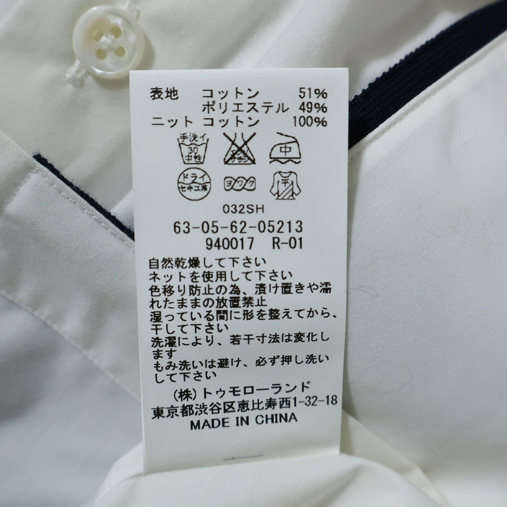 TOMORROWLAND(トゥモローランド) ストライプ 半袖シャツ ネイビー/ホワイト 63-05-62-05213