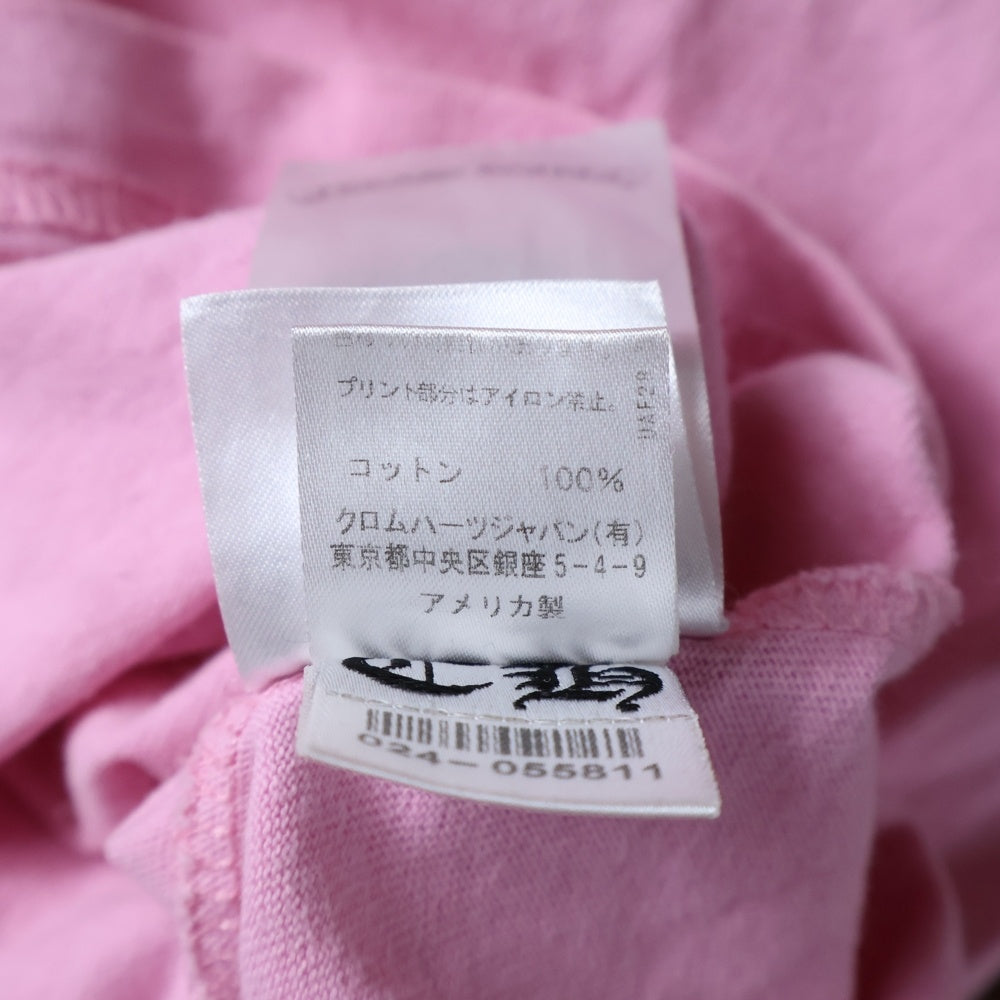 CHROME HEARTS(クロムハーツ) ×MATTY BOY Vanity Affair Tee マッティボーイ バニティー アフェア 半袖Tシャツ カットソー ピンク