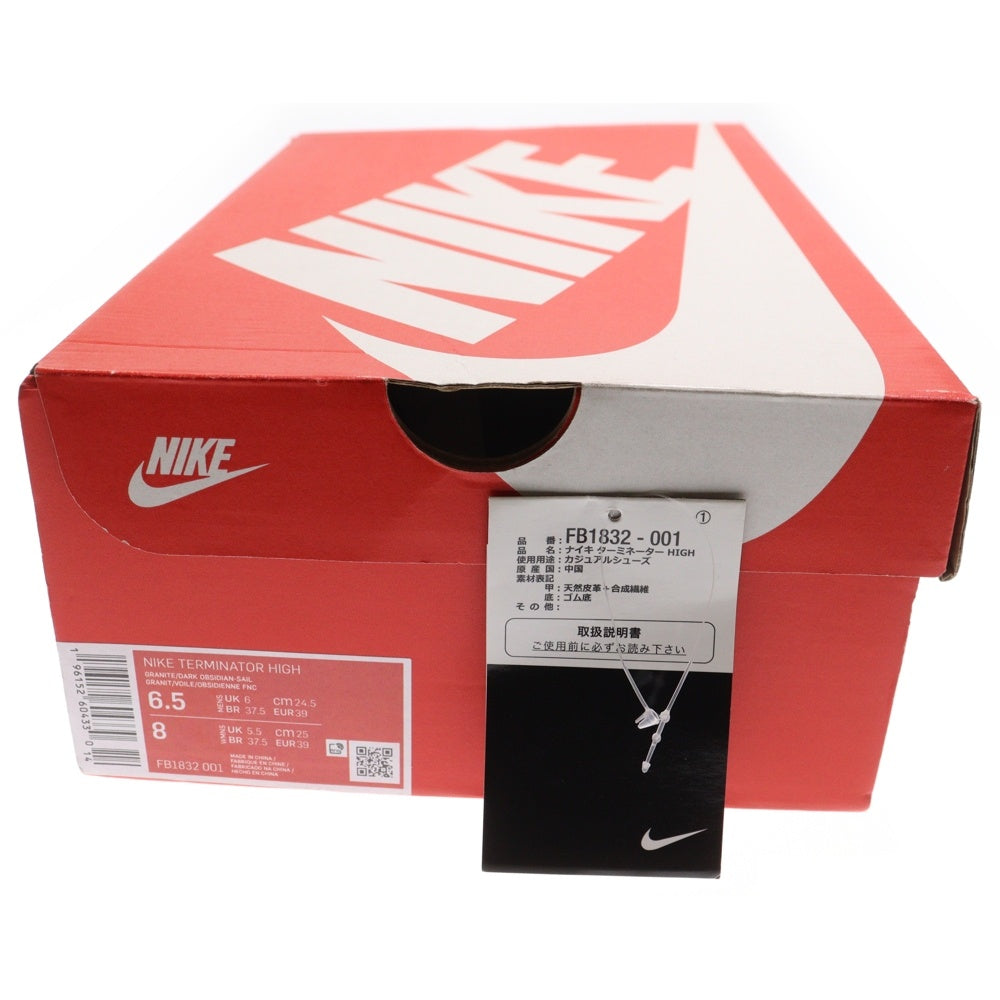 NIKE(ナイキ) TERMINATOR HIGH GEORGETOWN FB1832-001 ターミネーター ジョージタウン ハイカットスニーカー シューズ グレー/ネイビー レディース US6.5/24.5cm