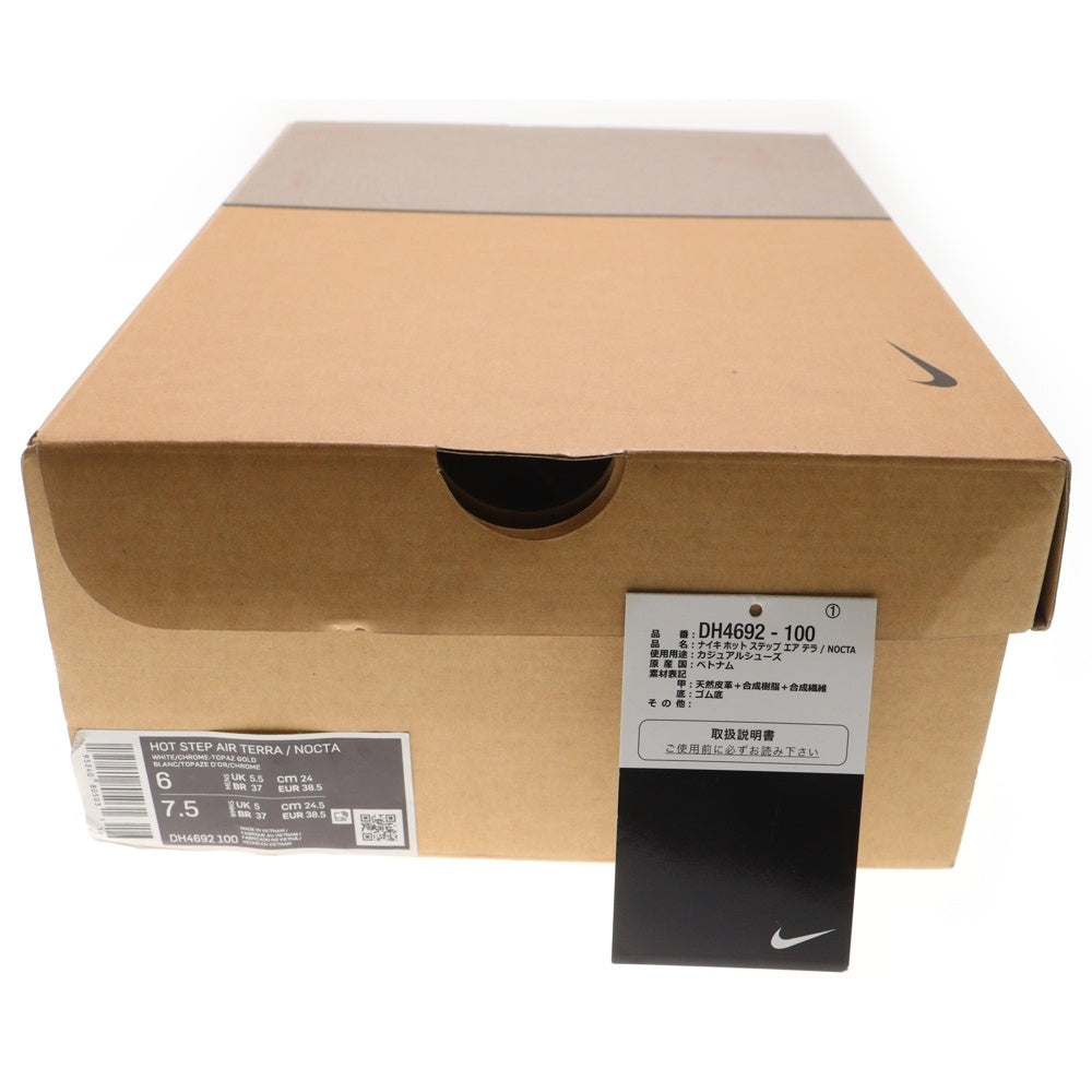 NIKE(ナイキ) ×NOCTA HOT STEP AIR TERRA DH4692-100 ノクタ ホット ステップ エア テラ ローカットスニーカー ホワイト レディース US6/24.0cm