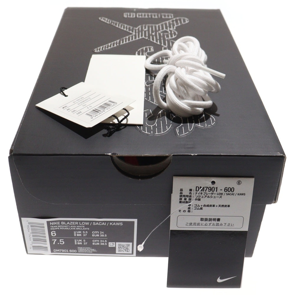 NIKE(ナイキ) ×sacai ×KAWS BLAZER LOW TEAM RED DM7901-600 サカイ カウズ ブレーザー チームレッド ローカットスニーカー マルチ レディース US6/24.0cm