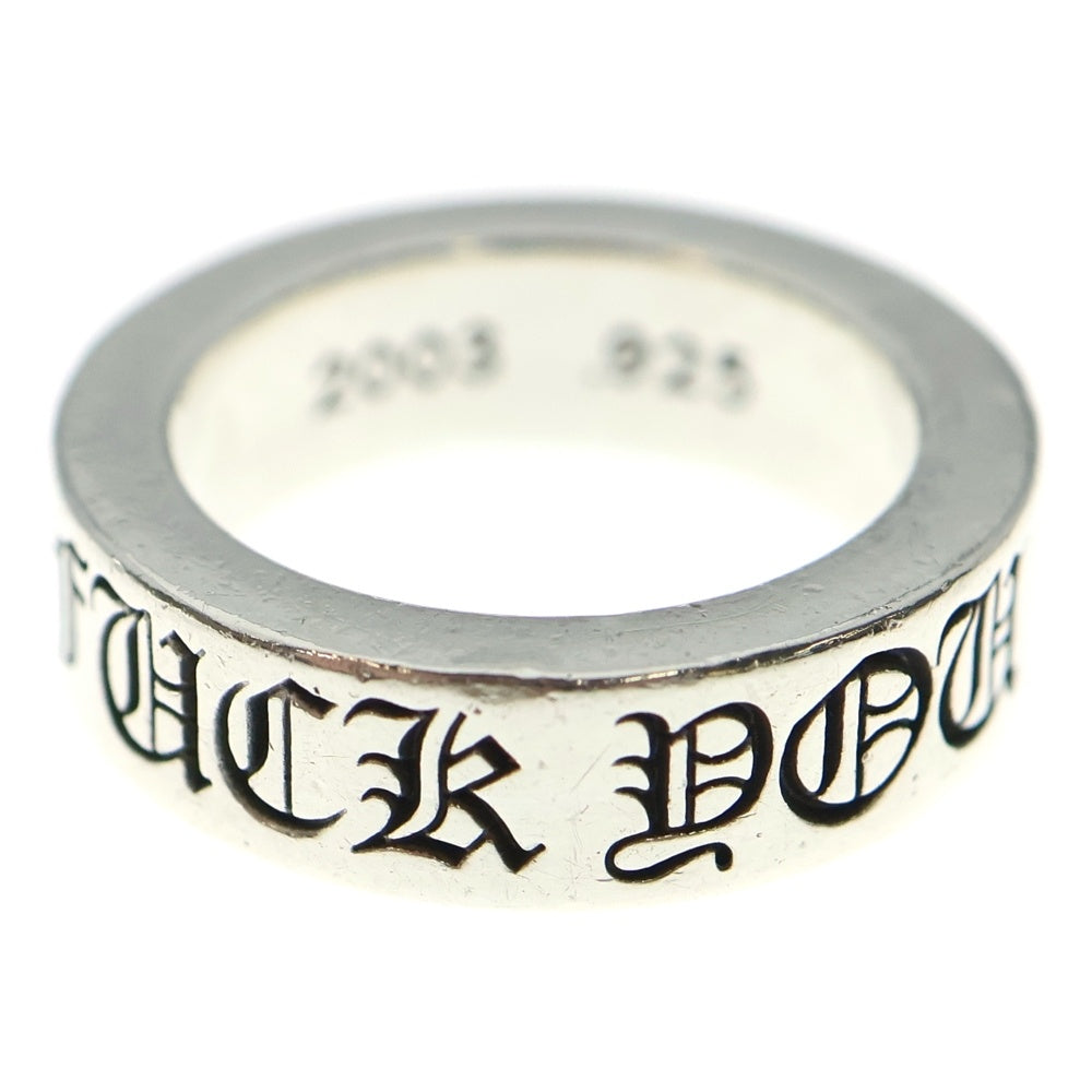 CHROME HEARTS(クロムハーツ) 6mm SPACER FUCK YOU 6mmスペーサーリング ファックユー シルバー BCA336