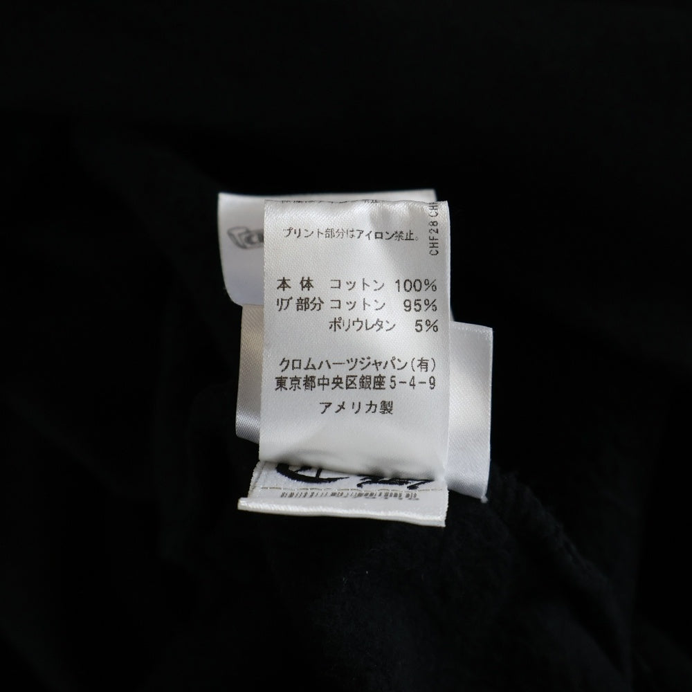 CHROME HEARTS(クロムハーツ) HORSESHOE PULLOVER HOODIE ホースシュープリント アームフローラル スウェットプルオーバーパーカー ブラック