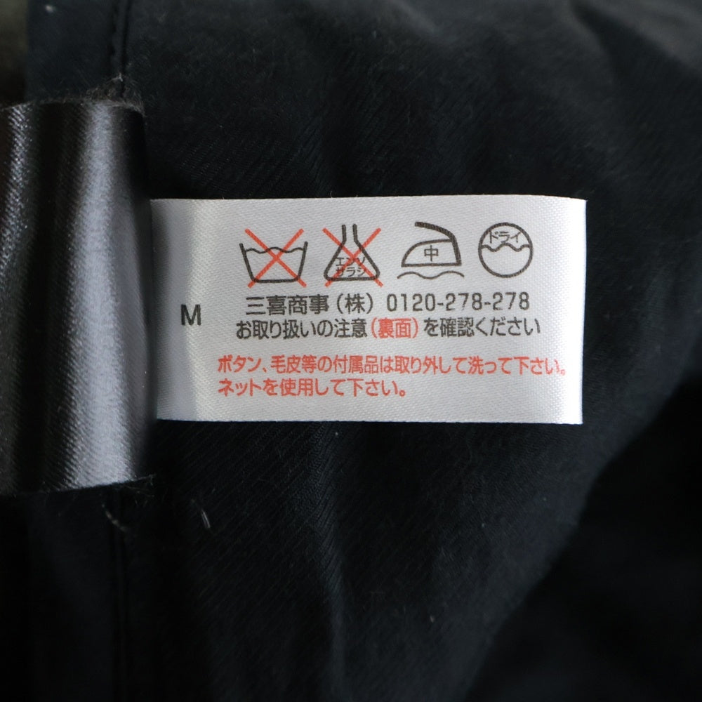 Haider Ackermann(ハイダーアッカーマン) コットン レーヨン混 ノーカラーコート カーキ