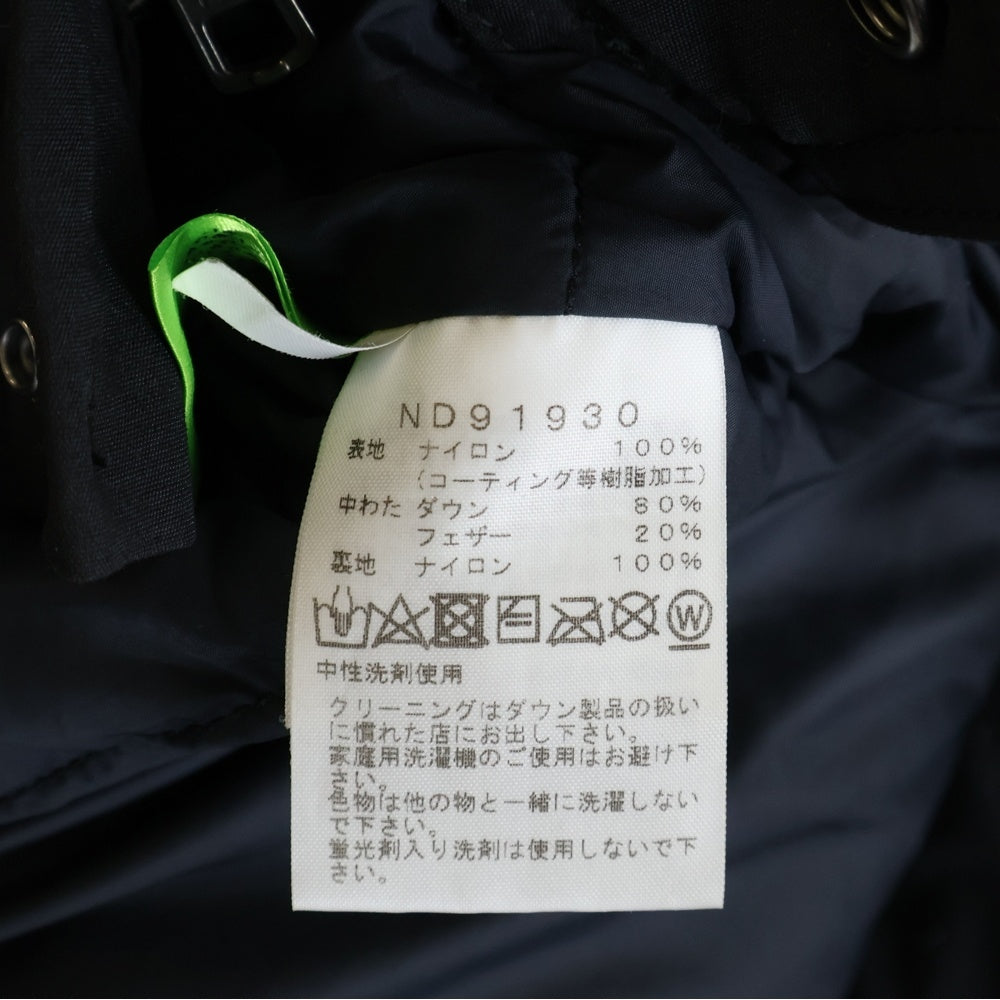 THE NORTH FACE(ザノースフェイス) MOUNTAIN DOWN JACKET GORE-TEX ND91930 マウンテン ダウン ジャケット ゴアテックス ブラック