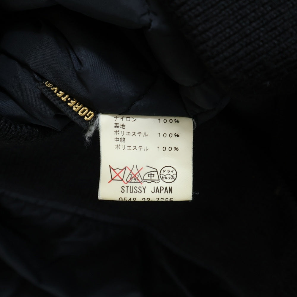 STUSSY(ステューシー) ×GORE-TEX N-2B ×ゴアテックス フライトジャケット フード付きジップアップジャケット ブラック