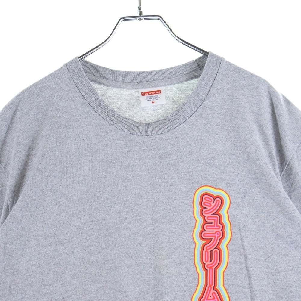 SUPREME(シュプリーム) 19SS Sekintani La Norihiro Boobies Tee セキンタニ ラ ノリヒロ グラフィックプリント 半袖Tシャツ カットソー グレー