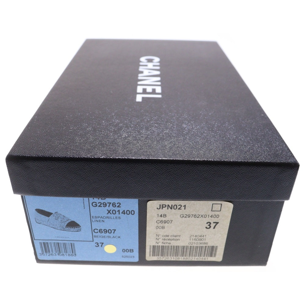 CHANEL(シャネル) ESPADRILLES エスパドリーユ ローカットシューズ G29762 ホワイト