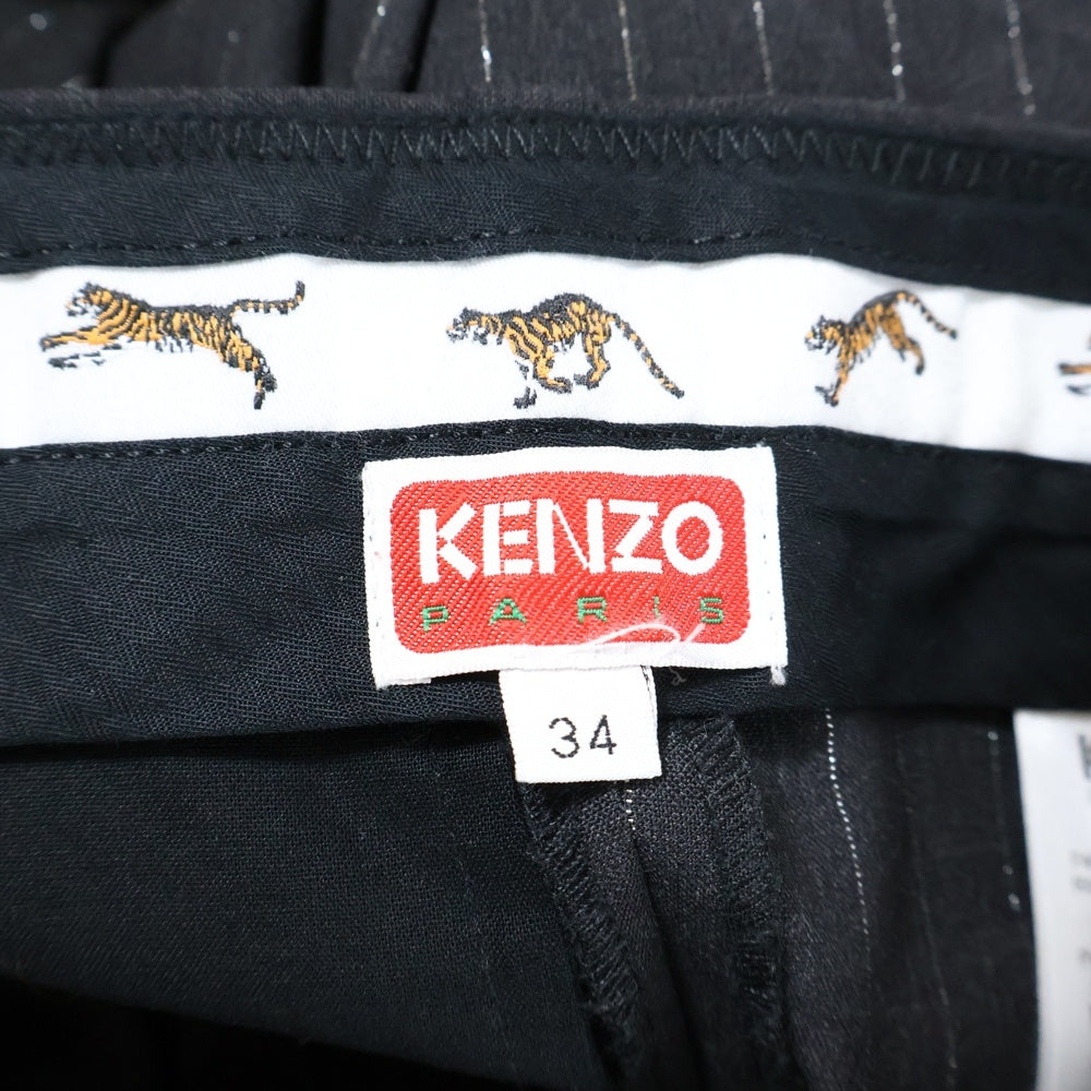 KENZO(ケンゾー) ジップフライ ストライプ スラックス ブラック