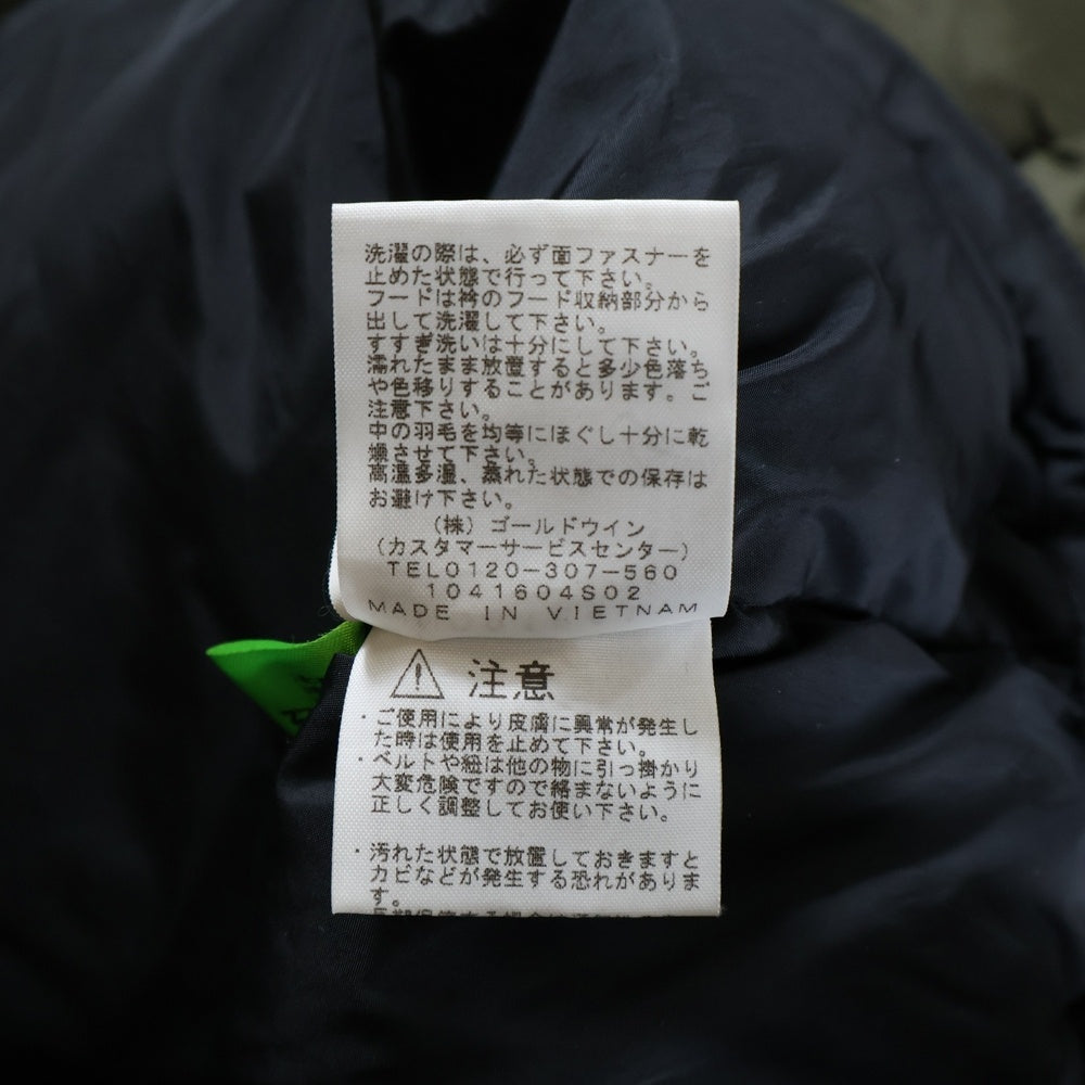 THE NORTH FACE(ザノースフェイス) Nuptse Jacket ND91841 ヌプシジャケット カーキ