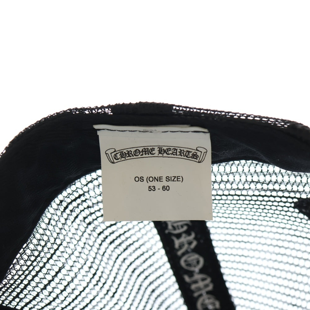 CHROME HEARTS(クロムハーツ) Yellow CH Plus Trucker Cap イエローCHプラス トラッカーキャップ メッシュキャップ パッチ クロスボール 帽子 ブラック/イエロー