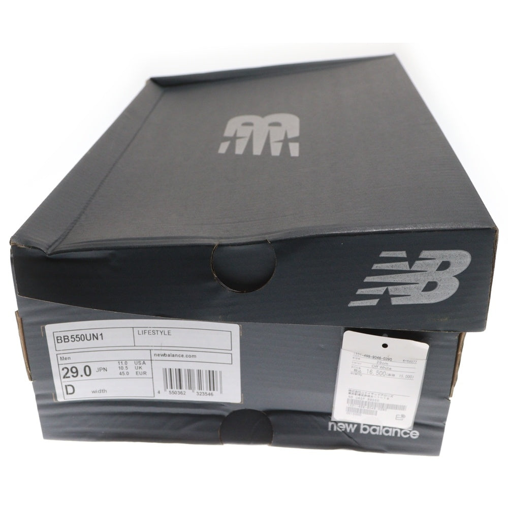 New Balance(ニューバランス) BB550UN1 ローカットスニーカー ホワイト US11/29.0cm