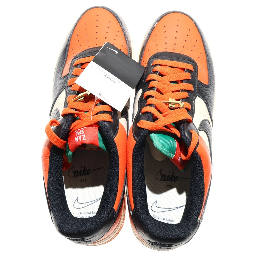 NIKE(ナイキ) BY YOU AIR FORCE 1 LOW DJ7015-991 ローカットスニーカー オレンジ US11/29.0cm