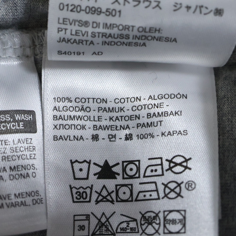 Levi's(リーバイス) フロントプリント半袖Tシャツ A1313-0000 グレー