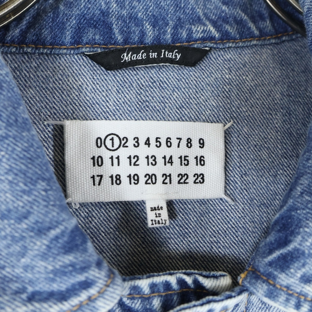 Maison Margiela(メゾンマルジェラ) 21SS ウォッシュ加工 デニムトラッカージャケット S51AM0428 インディゴ