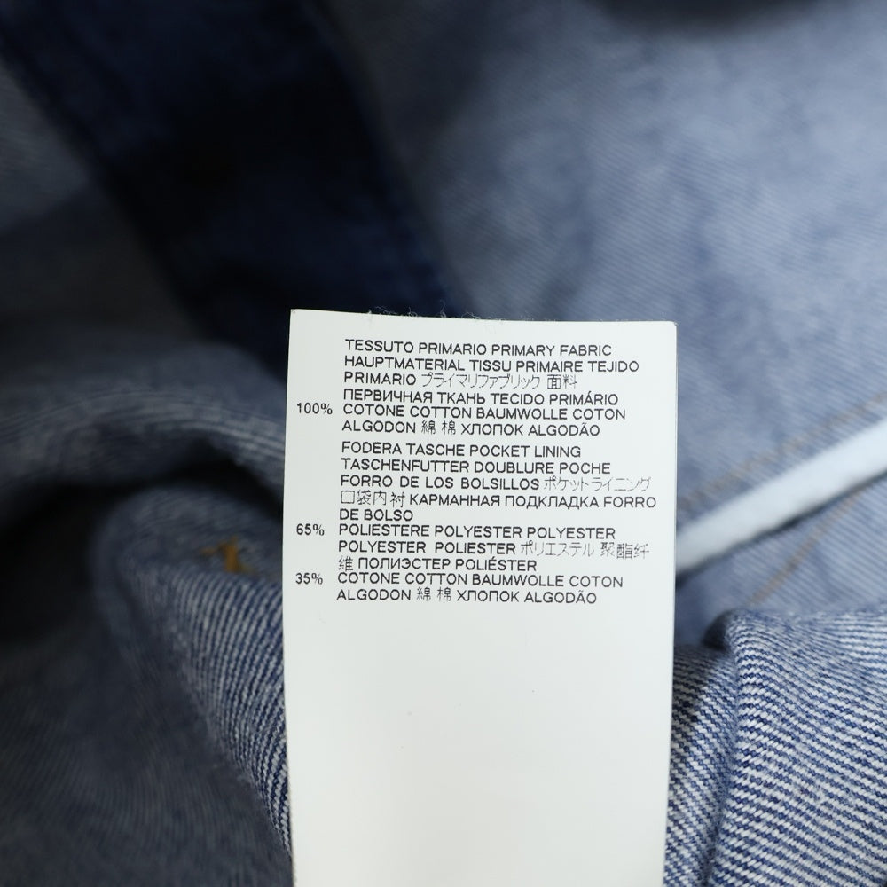 Maison Margiela(メゾンマルジェラ) 21SS ウォッシュ加工 デニムトラッカージャケット S51AM0428 インディゴ