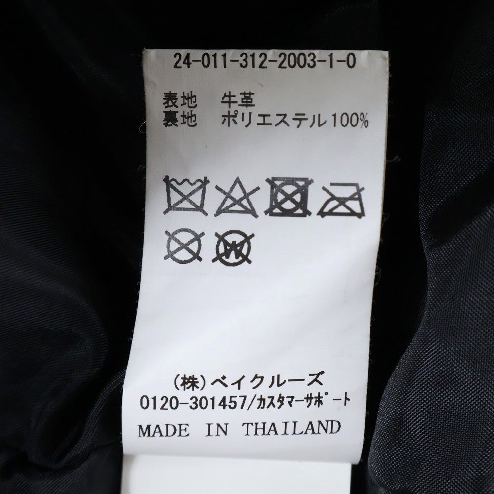 417 by EDIFICE(417バイエディフィス) 24SS ジップアップ カウレザージャケット ブラック 24-011-312-2003