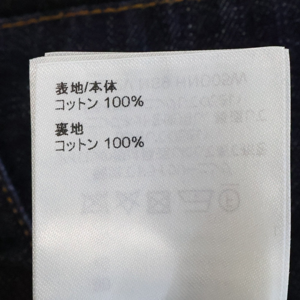 LOUIS VUITTON(ルイヴィトン) 22AW Karakoram Denim Trousers RM222V