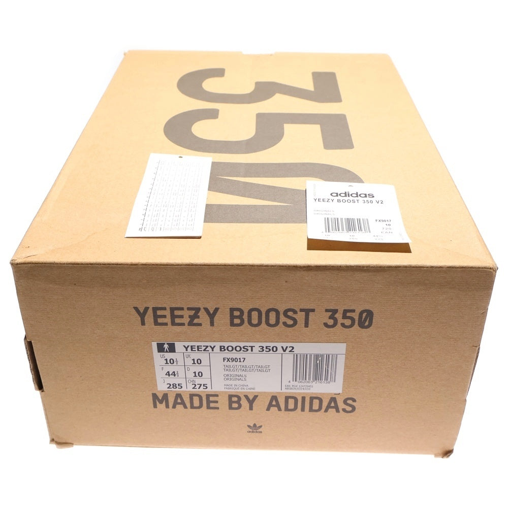 adidas(アディダス) Yeezy Boost 350 V2 Tail Light FX9017 イージーブースト 350 V2 テールライト ローカットスニーカー グレー US/cm
