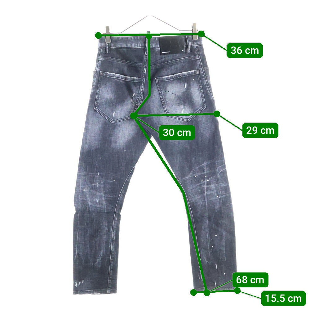 DSQUARED2(ディースクエアード) 22SS ウォッシュ加工 ボタンフライダメージデニムスキニーパンツ S74LB1040 S30357 グレー