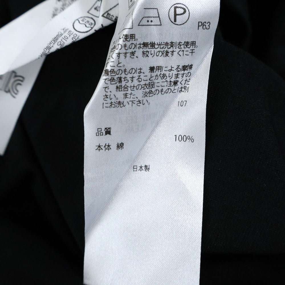ATON(エイトン) コットン 半袖Tシャツ カットソー ブラック 6890968