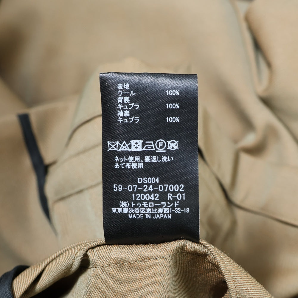 CABaN(キャバン) ウール ダブルテーラードジャケット ブラウン 59-07-24-07002