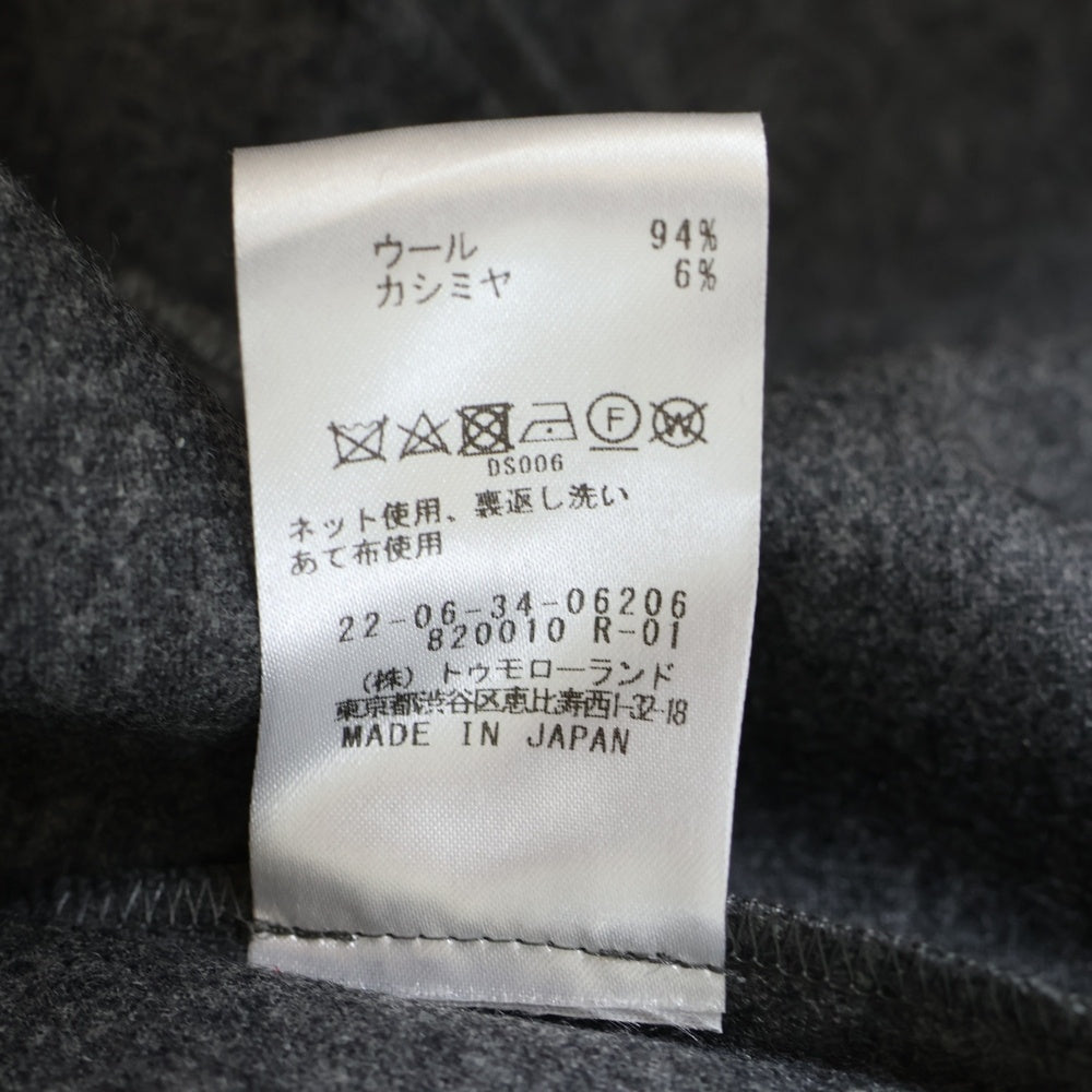 DES PRES(デプレ) ウール 長袖ワンピース グレー レディース 22-06-34-06206