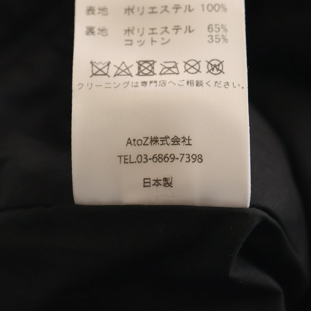 BASICKS(ベイシックス) 23AW Bear Beanie S1.5-1201 ベアー ビーニー 帽子 ブラック