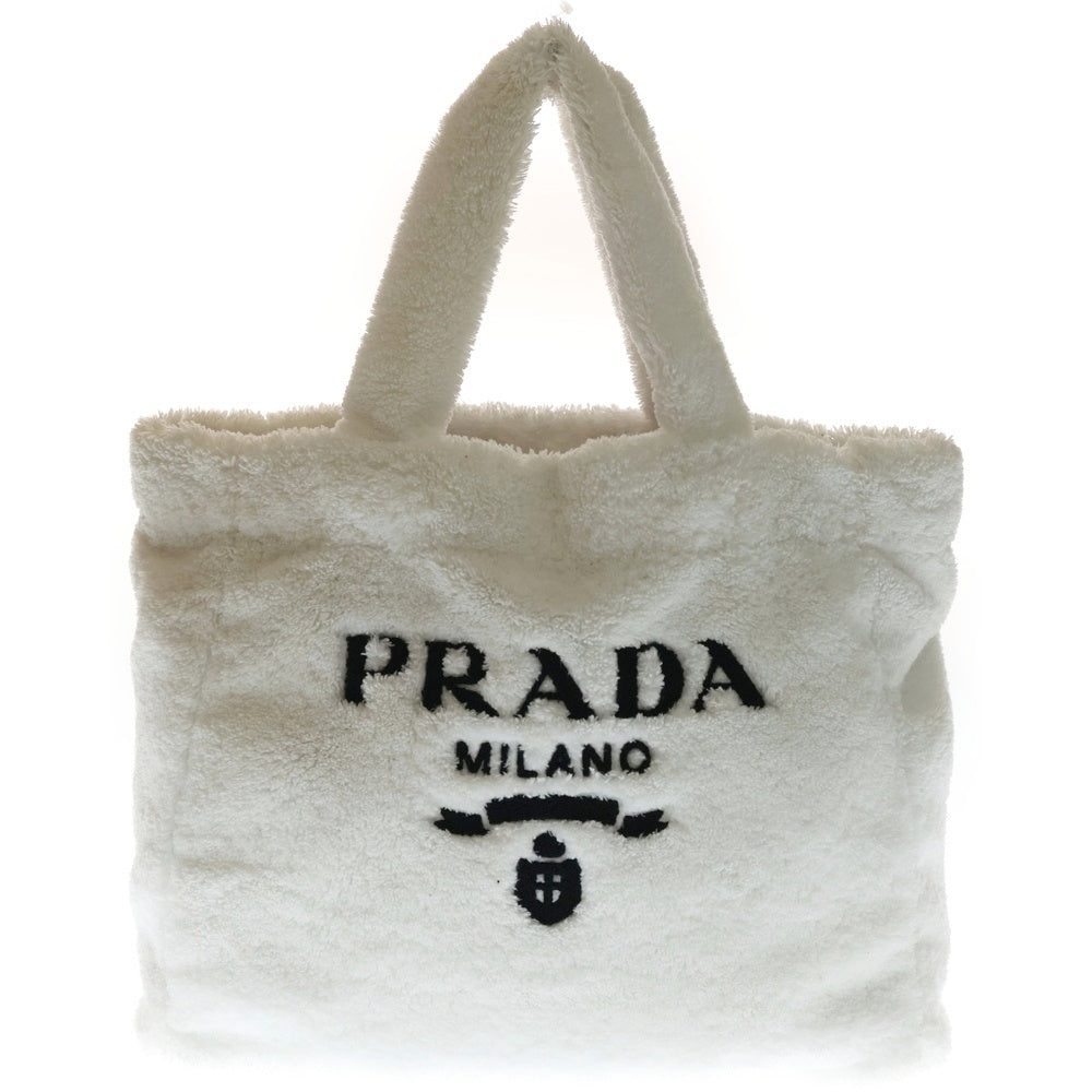 PRADA(プラダ) TERRY 1BG130 テリー ロゴパイルトートバッグ ホワイト