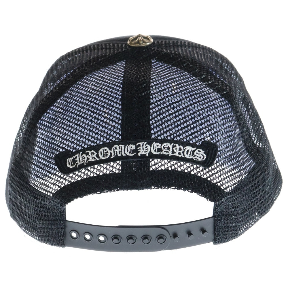 CHROME HEARTS(クロムハーツ) Cemetery Cross Patch Trucker Cap セメタリークロスパッチ トラッカー ベースボールキャップ 帽子 ブラック/カモ