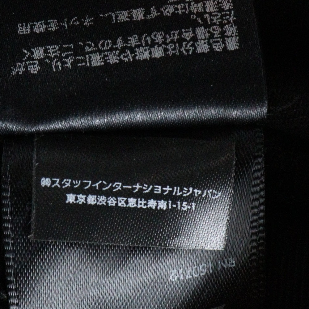 AMIRI(アミリ) FW23 STACK KICK FLARE JEAN CLAY PXMDF001 018 スタックキック フレアデニムパンツ ブラック