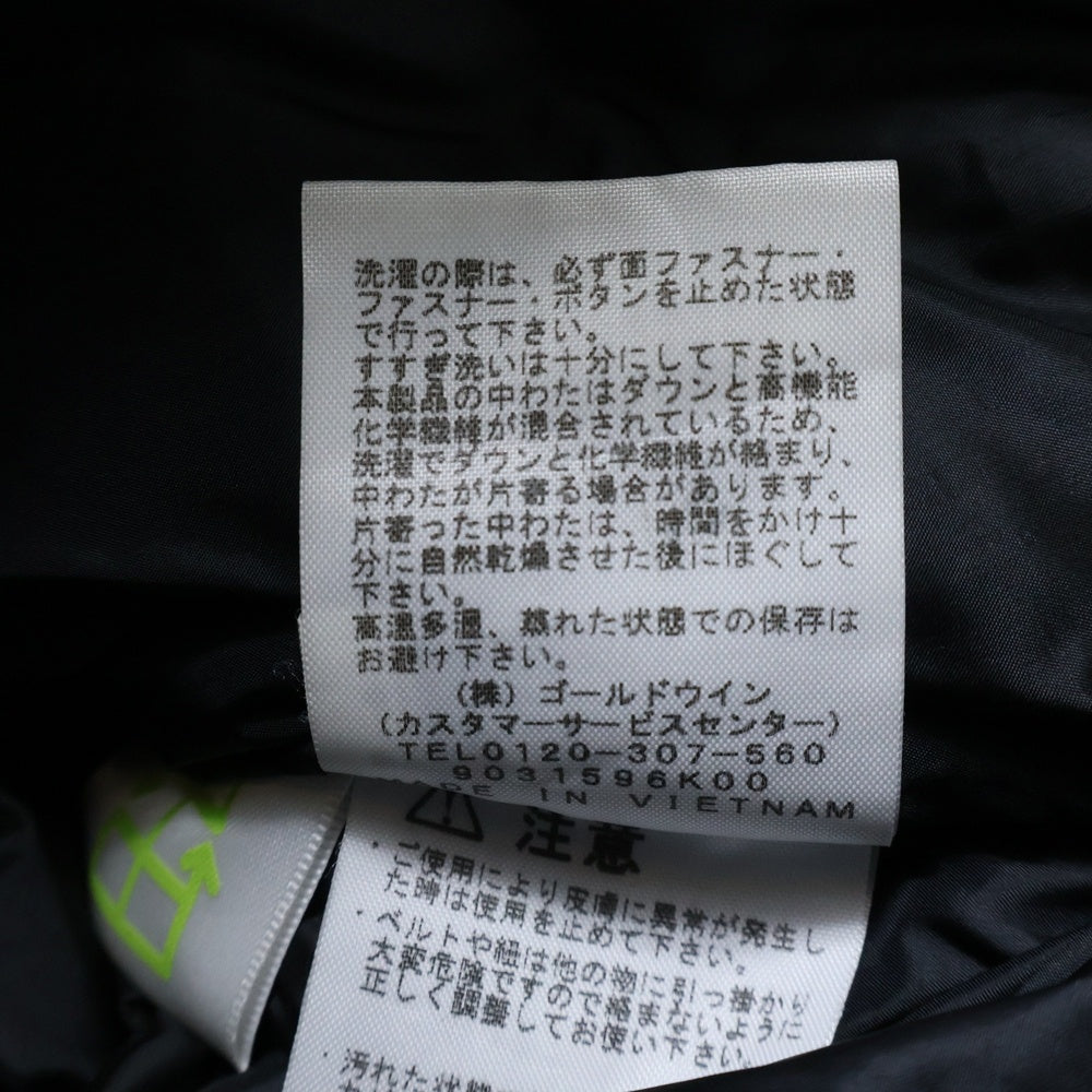 THE NORTH FACE(ザノースフェイス) BALTRO LIGHT JACKET ND91950 バルトロライト ダウンジャケット ブラック