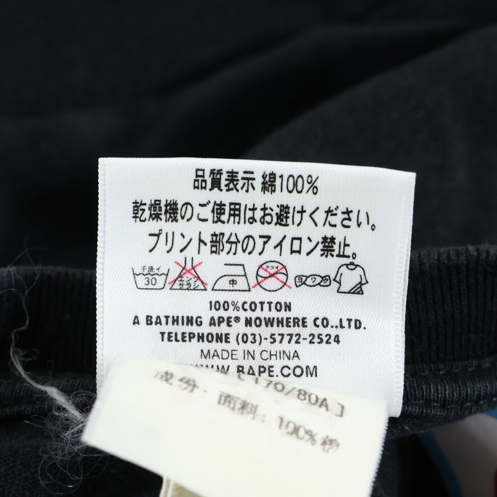 A BATHING APE(アベイシングエイプ) Zip Shark Tee シャーク プリント ジップ プリント 半袖Tシャツ カットソー ブラック