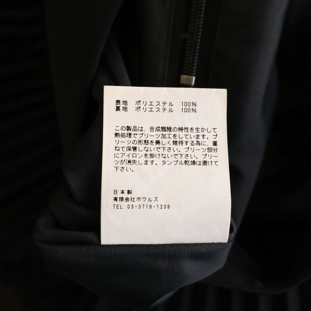 HYKE(ハイク) 19AW PLEATED SKIRT 192-14043 プリーツ スカート ブラック レディース