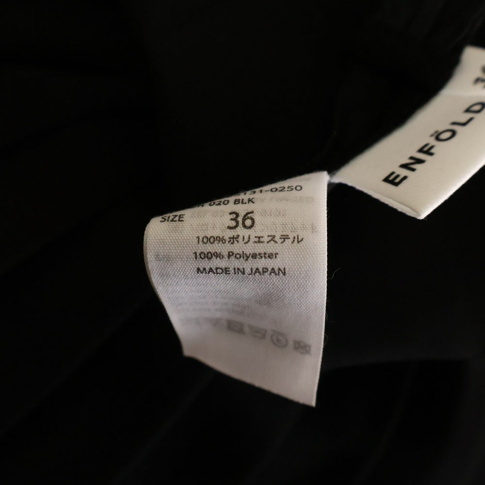 ENFOLD(エンフォルド) ポリエステル プリーツ スカート ブラック レディース 300ES131-0250