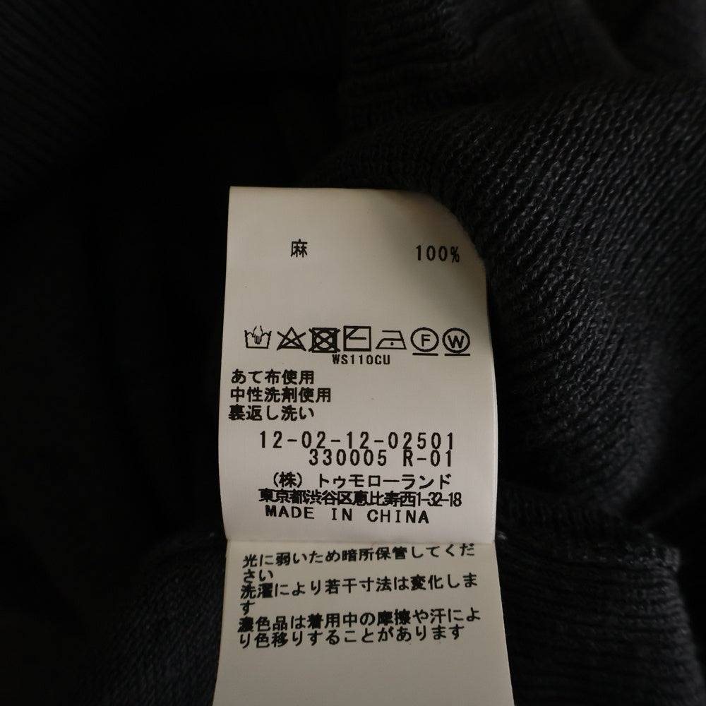 MACPHEE(マカフィ) 22SS リネン ニットカーディガン グレー レディース 12-02-12-02501