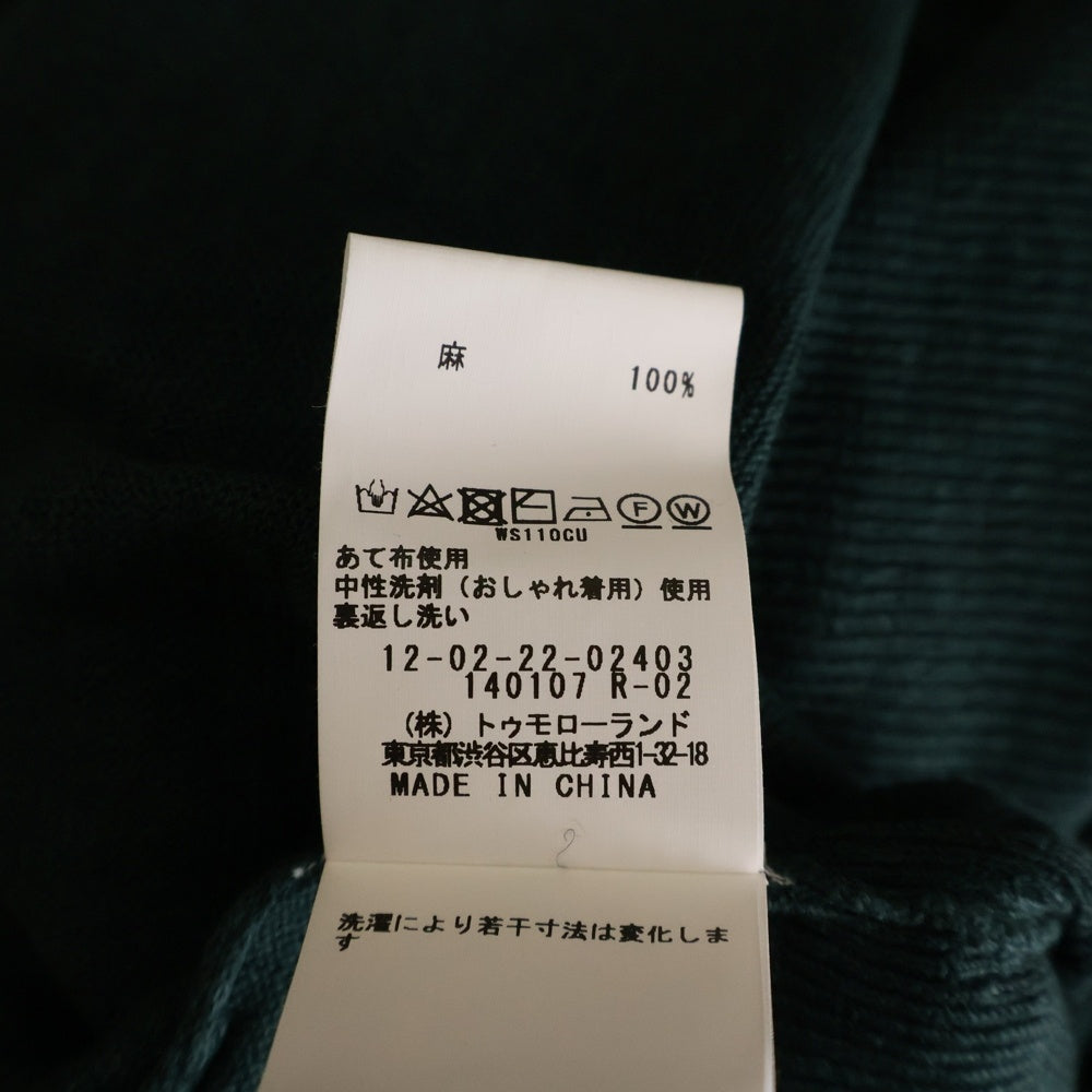 MACPHEE(マカフィ) リネン ニットカーディガン グリーン レディース 12-02-22-02403