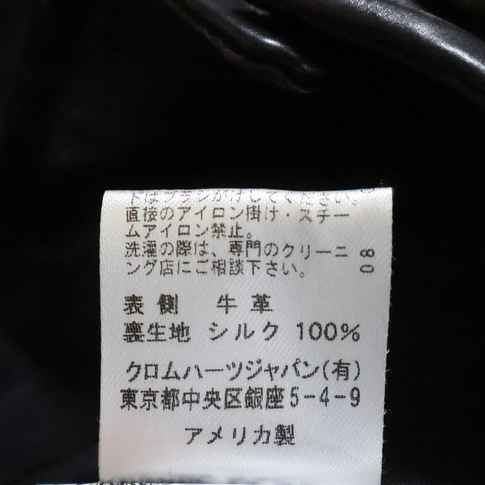 CHROME HEARTS(クロムハーツ) JJ DEAN JJディーン ダガージップライダースレザージャケット ブラック