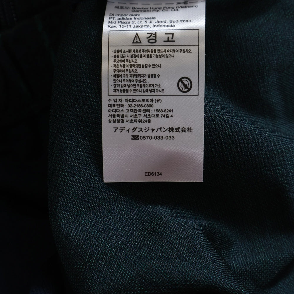 adidas(アディダス) チェック トラックジャケット ネイビー/グリーン ED6134