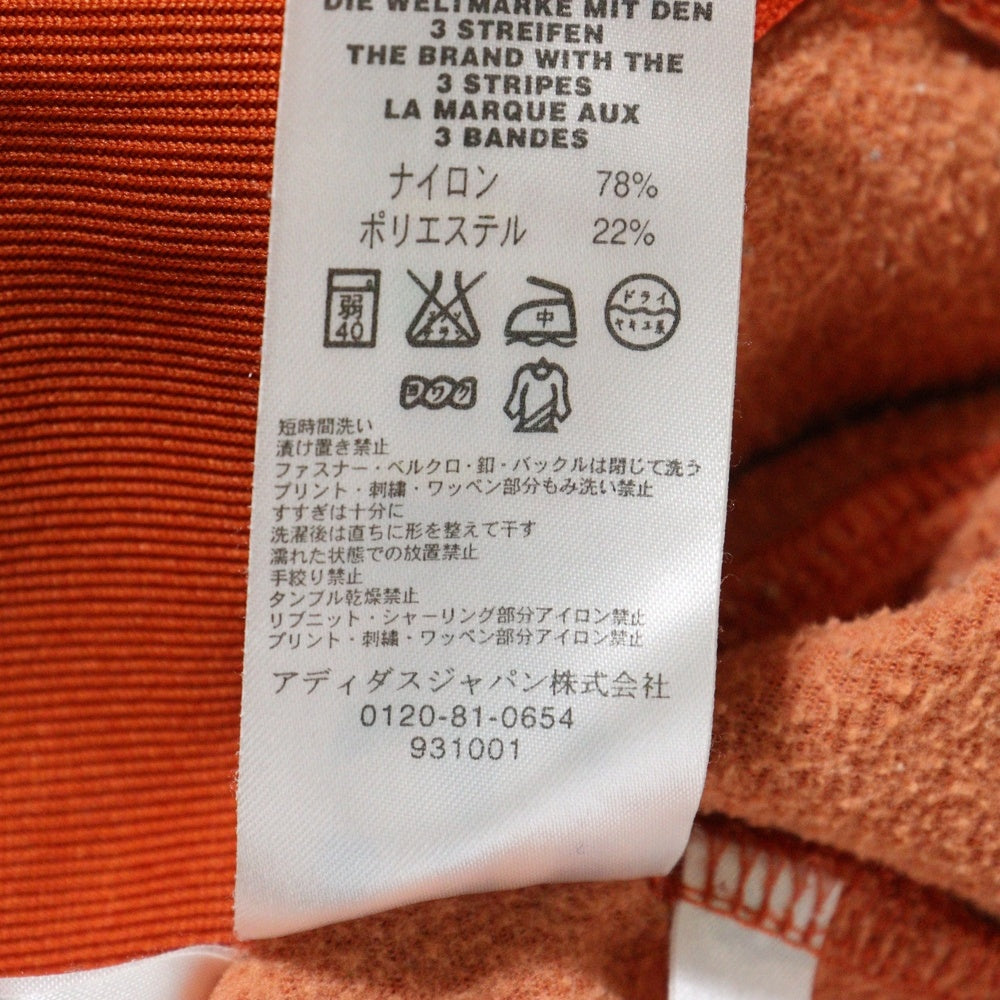 adidas(アディダス) 00s VINTAGE ヴィンテージ トラックジャケット オレンジ 343800
